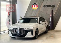 بی ئێم دەبڵیو سیریەس 7